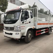 衡山专用汽车制造厂 深耕大客车与专用车领域的专业制造企业