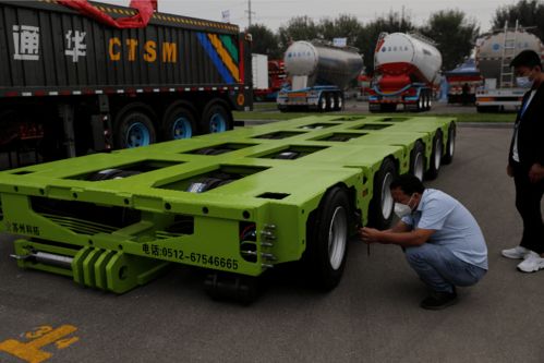 新远景·新面孔·新技术 第十七届中国梁山专用汽车展览会盛大开幕