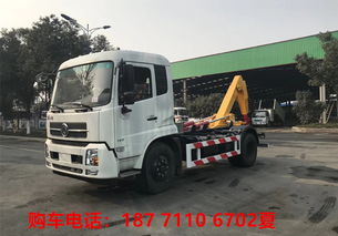 凯马5方钩臂垃圾车采购价格与招标指南 聚焦凯马车厢可卸式垃圾车及罐车选型要点